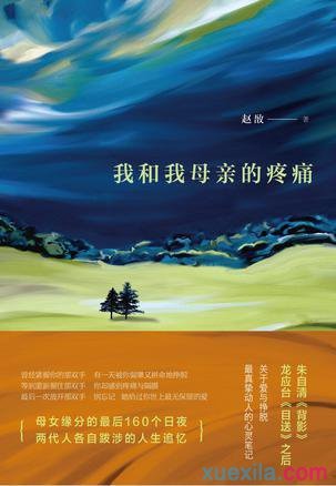 诺基亚手机视频转换器