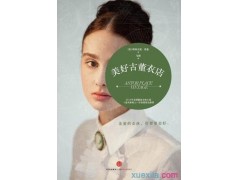 kaiyun官方网站首页V6.2专业版