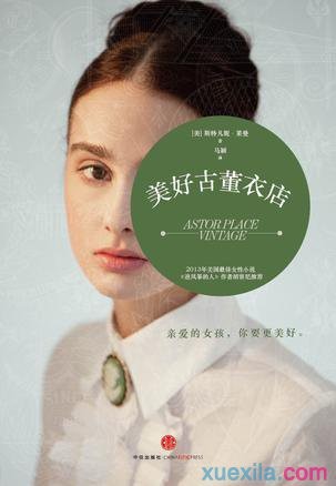 南宫问鼎注册