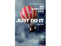 贵州药材APP