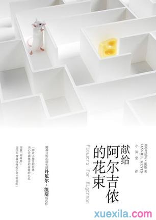 贵州药材APP