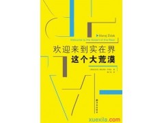 鲍勃体育appV4.8专业版
