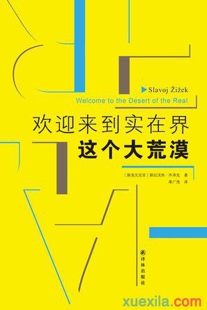 开云kaiyun入口2025版角色养成界面