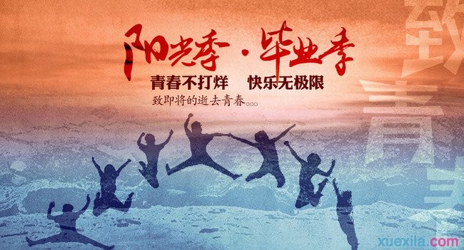 体育万博登录 2025最新版 多人团队对战画面
