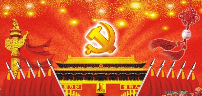 eman安卓版