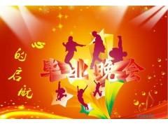 云开体育官网登录入口安卓版二维码