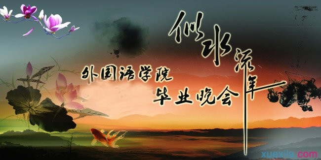 小熊洗车APP