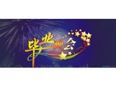 河南汽车维修平台APP