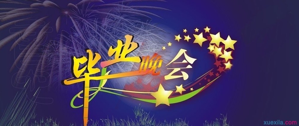 小霸王游戏机珍藏500合1