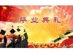 威斯尼斯appV8.8专业版