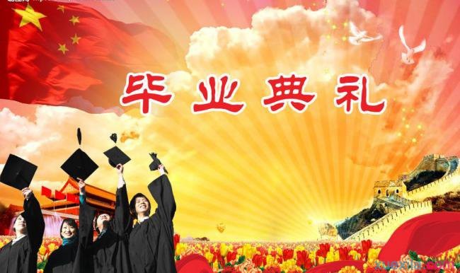 河南汽车维修平台APP