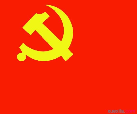 小熊洗车APP