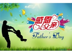 SP娱乐appV9.1专业版
