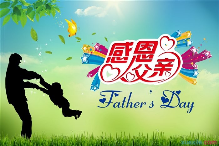 eman安卓版