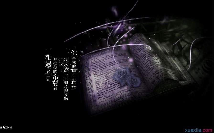 贵州药材APP