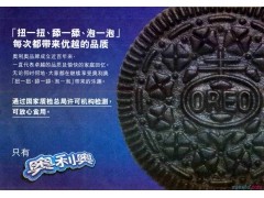 贵州药材APP
