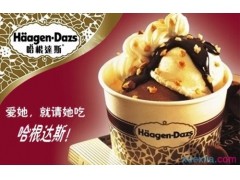 银河总站3868V7.9专业版