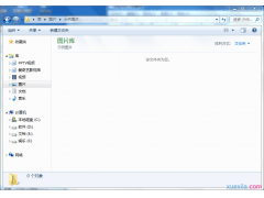 滕博会appV2.4专业版