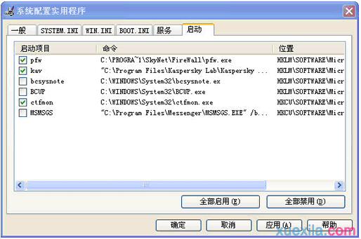 牧场物语：记忆之种