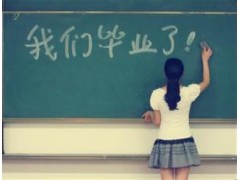 威廉希尔官方入口2025最新版宗门场景界面