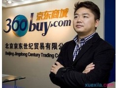 开云入口官网V6.7专业版