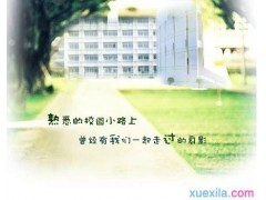 河南汽车维修平台APP