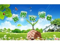 小熊洗车APP
