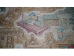 博雅棋牌appV6.2专业版