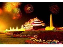 贵州药材APP