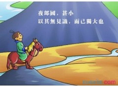 BR88体育V2.7专业版