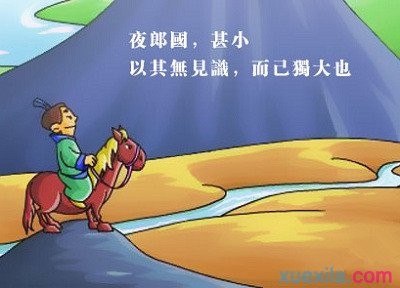 海贼王无双3三重抗锯齿画质补丁