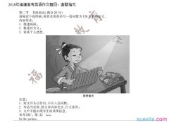 kaiyun.cn网站V2.1专业版