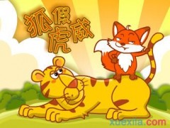 江南娱乐官方入口