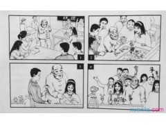 河南汽车维修平台APP