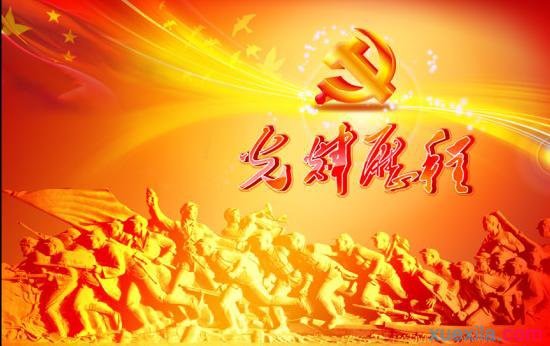射手影音播放器前卫版