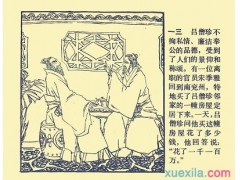 cd to mp3转换王绿色版
