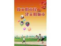 网盟彩票app2025最新版基地建设界面