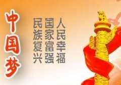 河南汽车维修平台APP