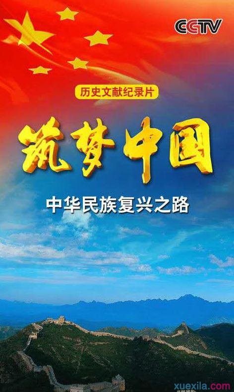 eman安卓版