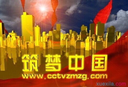 小熊洗车APP