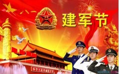 开云官方体育app下载V4.7专业版