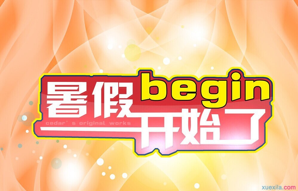 yobo全站官网