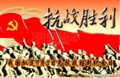 澳门皇都在线APP