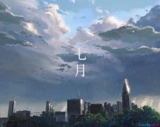 小米recovery更换工具