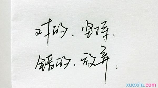 河南汽车维修平台APP