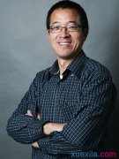 文鼎特粗圆简字体