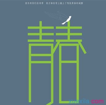 kaiyun体育app官网赛事直播2025最新版载具设计展示