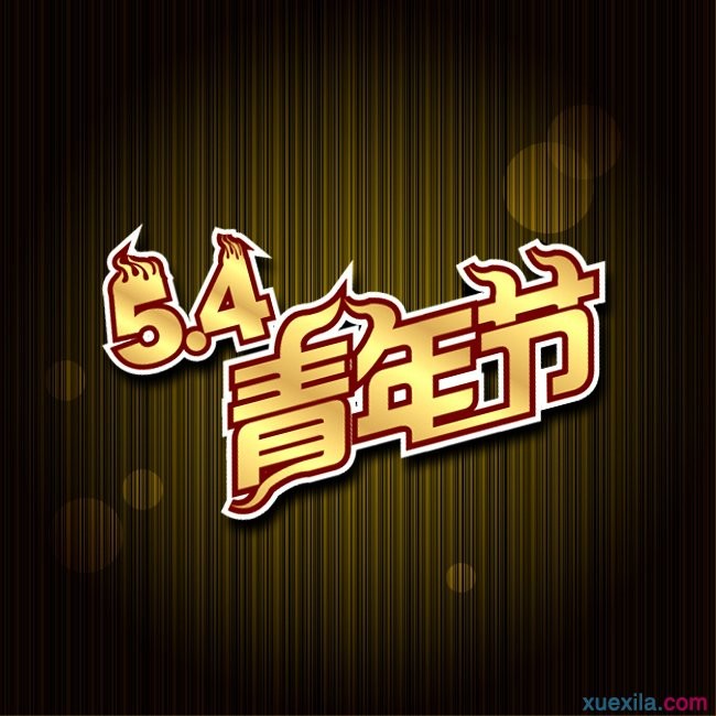 银河网官网 2025版 战场环境展示