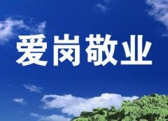 小熊洗车APP
