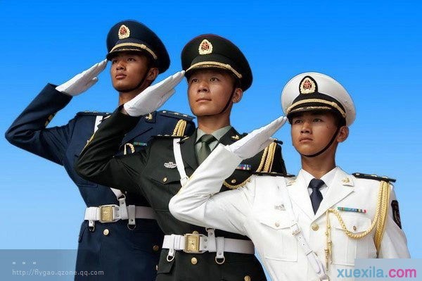 小熊洗车APP